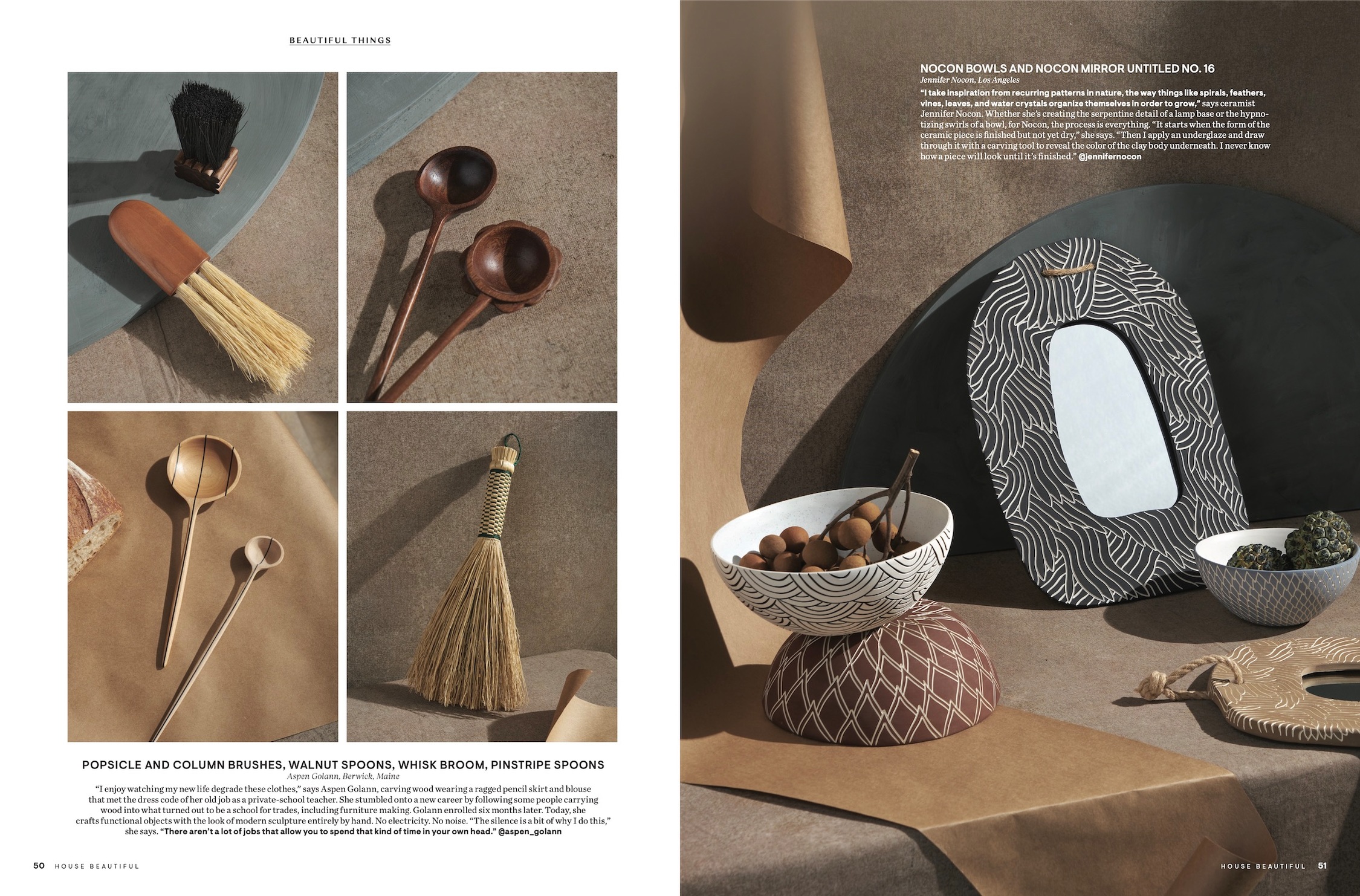 Interiors Image by Chaunte Vaughn