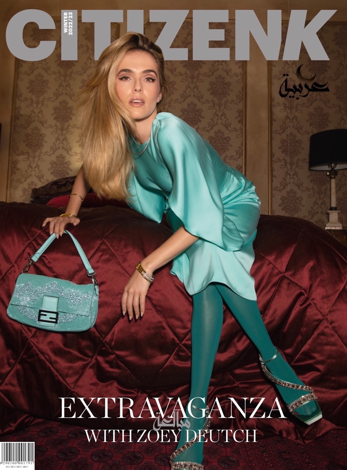 Women Image by Ise White