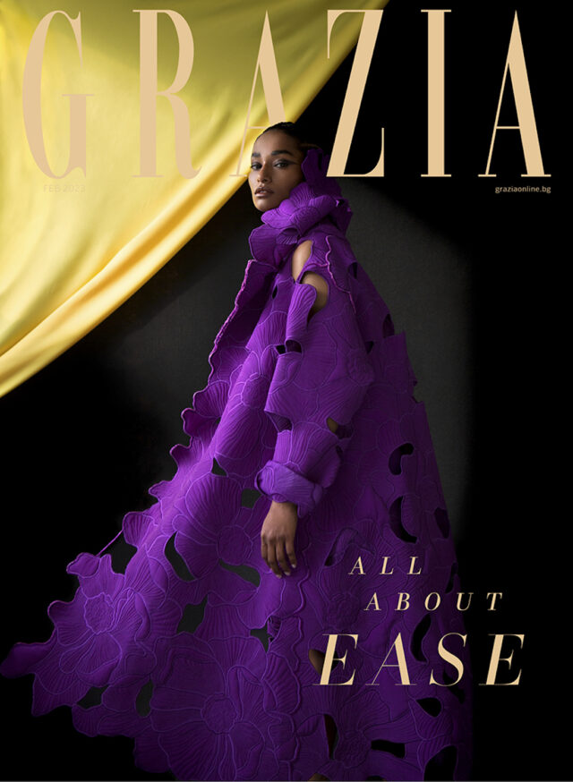 Grazia February Purple