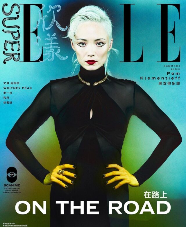 Seemanagement 266330