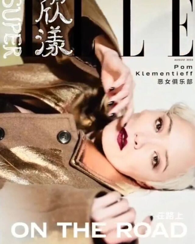 Seemanagement 266334